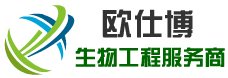河南歐世博機(jī)械有限公司